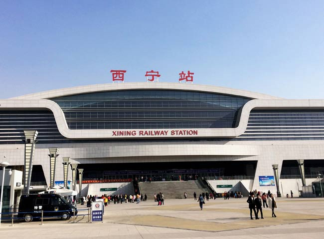 红山西宁高铁站
