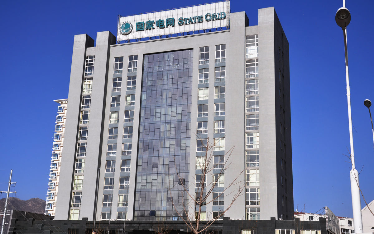红山齐齐哈尔电网