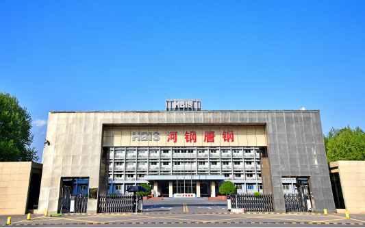 红山河北唐山钢铁集团